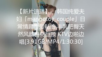 媳妇被单男办了