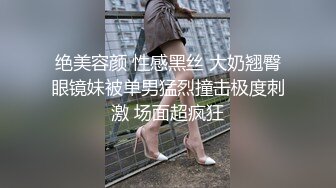 【搞沐足按摩女】大叔按摩店找乐子，打飞机摸奶子，欲火焚身扑上去开始亲，后入啪啪干骚逼释放