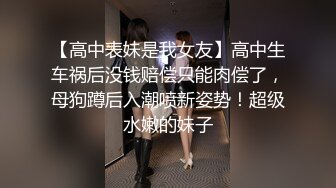 【源码录制】七彩主播【1482795250_宝宝吃不饱】4月30号-5月7号直播录播⚛️全身粉嫩白虎女神⚛️细腰爆乳美腿⚛️【25V】 (12)