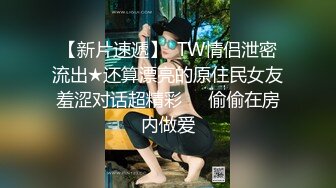 野狼出征约了个颜值不错白裤绿衣妹子啪啪，调情摸逼口交后入侧入按着大力抽插猛操