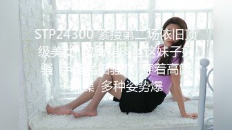 【内射】最后拔出来撸是假动作，不然她以为我故意内射_2023-01-29_00-41-03