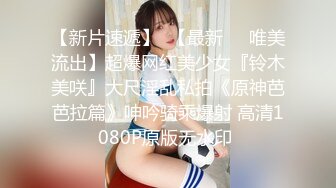 【超清纯❤️爆乳眼镜妹】Onlyfans极品尤物『Beau』大尺度私拍 极品爆乳各种玩弄 高清私拍118P