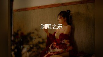 私房十二月最新流出独家厕拍系列厕拍大神潜入公司写字楼女厕手持设备拍摄白领尿尿第2季性感红高跟领导 (3)