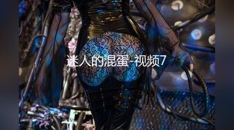 91约的小姐姐