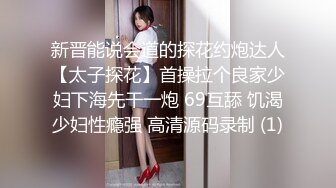 STP24041 牛仔裤小背心  很会玩诱惑极品女神  难得露脸细长美腿  脱下丁字裤露多毛肥穴  翘起对着镜头扣弄&a