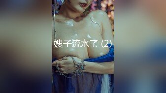 麻豆傳媒 MDX0263 愛液與汗液的交織 梁芸菲