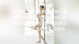 包房里挑人,选中开房全飞混插