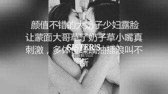 美女小雅为爸爸手术费luo贷借款 - 无法偿还只能肉偿