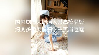 新人站街女探花见鸡行事夜探路边按摩店搭讪个颜值站街女开房啪啪