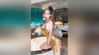  高颜值气质美女把闺蜜骗到酒店和男友一块3P