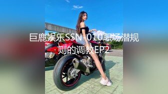 女友答应换妻3p 感兴趣的私信