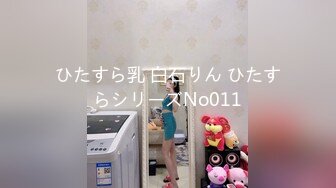 STP23606 姨妈期间也要上场 【泡泡咕】双马尾颜值女神，极品小仙女，粉嘟嘟胴体，超嗲娃娃音，每晚诱惑不断