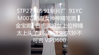 新合集 人气女神【ZM宝儿】最新SVIP付费 3p啪啪 口交性爱【12v】 (8)