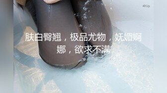 土豪约了大学生去旅游，晚上在酒店用身体支付白天的消费