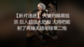 《最新✅硬核重磅》万人追踪P站极品身材颜值可盐可甜露脸反_差婊Xrei私拍完结~各种角色扮演啪啪情景剧白浆超多 (9)