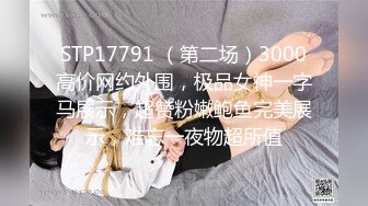 【震撼福利?超强?乱伦】真实原创大神心机男把白皙美臀美鲍嫂子给上了还说“快艹我”看嫂子腰上刺青也懂了不是简单女人