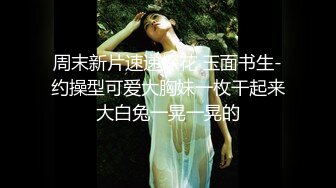 【淫荡母狗完美露脸】苗条丰满双母狗『兔兔』最新电报群私拍爆裂黑丝淫兔激战3P前裹后操 高潮浪叫 (3)