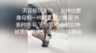 超极品的妞子来救赎狼友来了，撸管推荐风骚诱人的大奶子自己揉捏着伸着舌头要舔狼友的大鸡巴，电动道具插逼