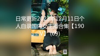 TWTP 小吃店女厕全景偷拍多位美女嘘嘘各种美鲍全部收录5