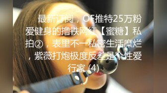 STP22554 良家短发嫩妹第二炮 被窝里舔逼口交 按着腿正入抽插 站立后入扶腰猛操