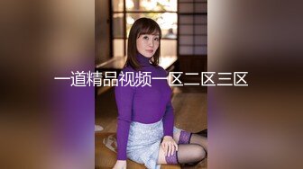 破解家庭摄像头TP两位年轻小少妇居家日常更衣身材展示 (4)