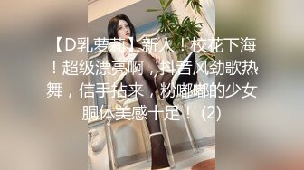 ⚫️⚫️露脸才是王道！极度反差高颜清纯女神姐姐【晓雅】性爱私拍全集，白肤大波粉奶头可惜私处