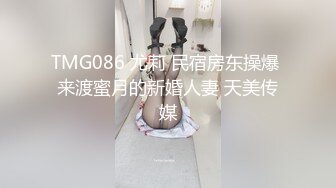 [原y版b]_048_新x手s小x韦w探t花h_20211129