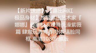 牛仔裤美女吃鸡啪啪 我要你操我 用手不舒服 啊啊爸爸操我 快点射我不行了 长的很标致笑容甜美 在沙发被肥哥多姿势猛怼