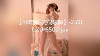 【极品厕拍】最新4月新流出商场后拍大学生小姐姐~极品大屁股【94V】 (33)