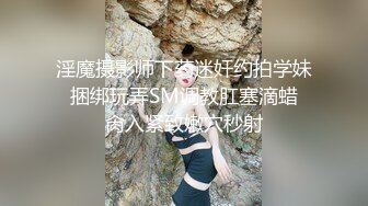 天生巨乳吊钟奶轻熟女，黑丝大长腿道具自慰，椅子上大黑牛刺激阴蒂