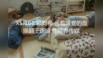 IDG5458 爱豆传媒 催眠大师迷奸 极品黑丝少妇 梦柔