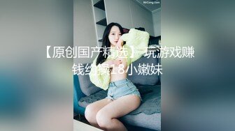 美如翹臀優雅禦姐『沫寶』穿著長筒靴被哥哥按在桌子上後入，每一下都頂到子宮