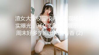 天津丰满白虎少妇的第一次赴约