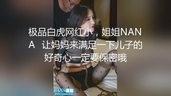  漂亮美女吃鸡啪啪 你喜欢玩游戏 我喜欢玩逼 玩爽了就是一顿爆操 射了一骚逼