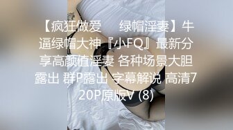 天美傳媒 TMG125 到府服務的情趣按摩師 張雅婷(小捷)