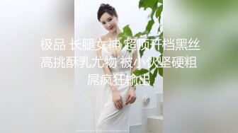 偷拍大奶媳婦趴著電視幹到說不要不要被操的沒力氣