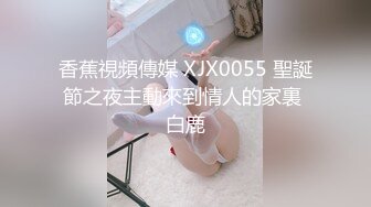 075_(sex)20231022_一口一口吃貂