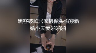 眼镜伪娘 滴麻呀你们有看过这么猎奇的超大飞机杯吗 当我第一眼看到就爱上了 吸力好大被它搞死了