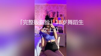 高价找了个极品美女酒店啪啪-不容错过的一部