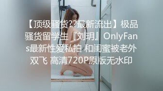 超长记录身材一级棒的00后妹子，全身粉嫩小穴很紧 (1)