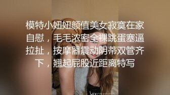 【近日下海颜值女神】极度风骚，刚走大姨妈腰爽一下，蓝色假屌猛插骚穴，太舒服白浆流出，翘起屁股后入一脸享受