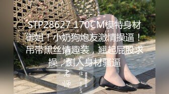 【国产版】[PMC-436]李蓉蓉 比基尼美女高潮按摩房体验 把持不住色欲只好求操 蜜桃影像传媒