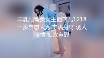 比基尼美女手铐麻绳伺候