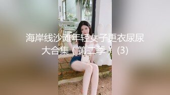 -台湾SWAG H罩杯巨乳下班后和同事玩6P杂交性爱Party