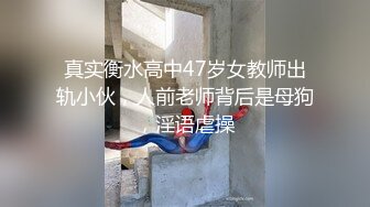 5/5最新 一线天粉穴花臂纹身妹子给大家看被前男友操VIP1196