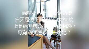 你们的波波女神网上自拍流出