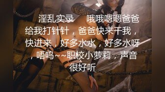 【新片速遞 】【AI换脸视频】鞠婧祎 与白虎长腿妹的激情性爱 无码[1.0G/MP4/00:35:29]