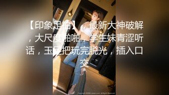  软软柔柔时尚白皙美女 好勾人啊 脱光光娇躯耀眼 萌萌韵味心动不已