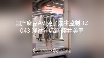 MPG-0132饥渴表姐强上我