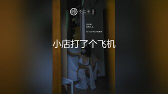 〖户外露出✿惊险刺激〗来吧，戴着尾巴肛赛的野外露出，夏天的凉快天气给了露出更多的可能性，最近真的是爱上了这种感觉